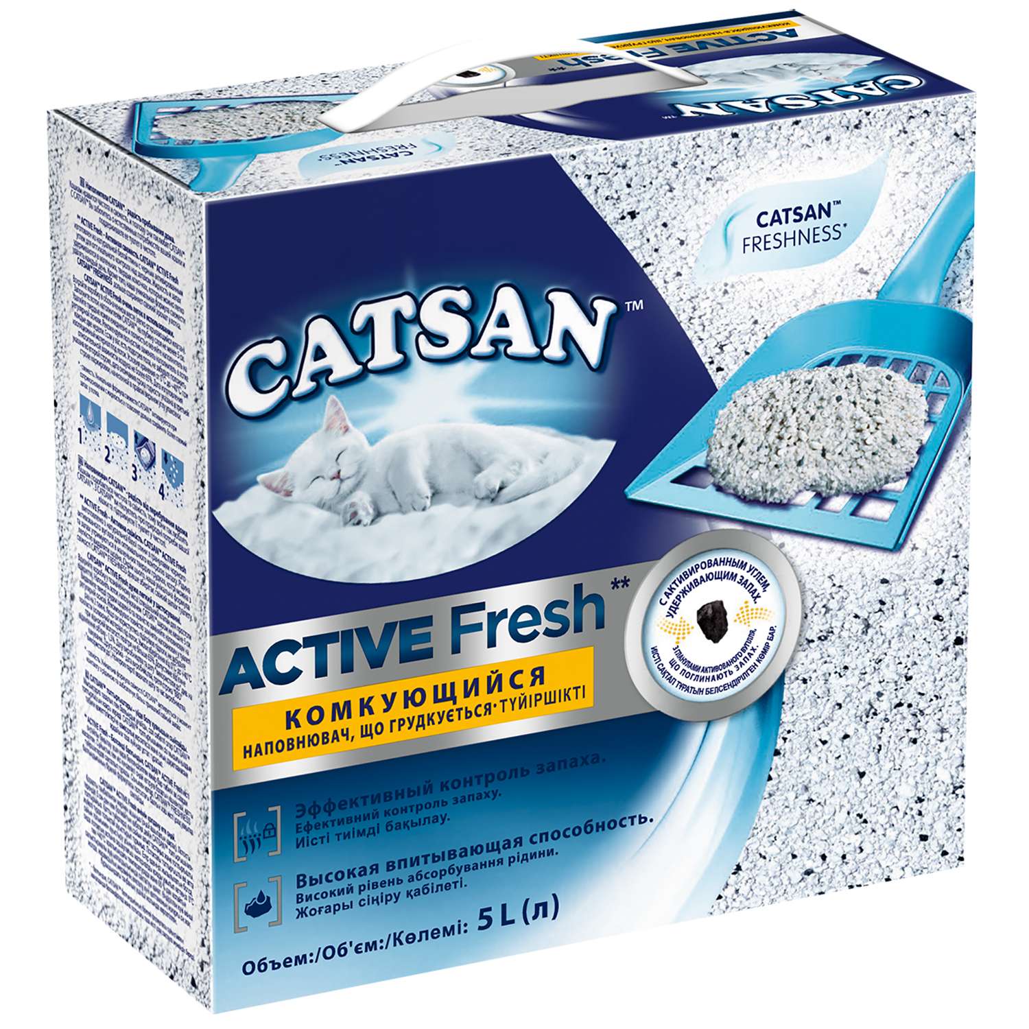 Наполнитель для кошек Catsan Active fresh комкующийся 5л - фото 1