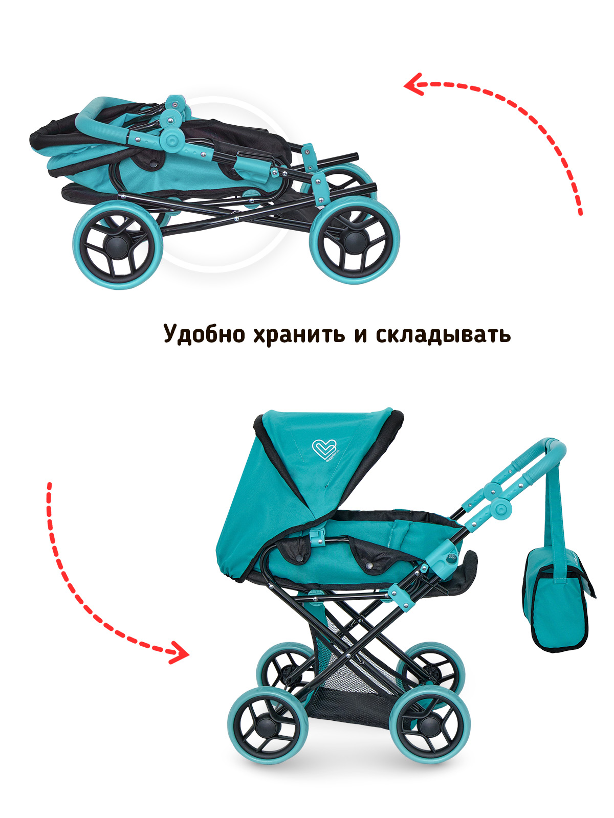 Коляска для кукол трансформер Buggy Boom с сумкой и съемной люлькой бирюзовая 8450-0625 - фото 7