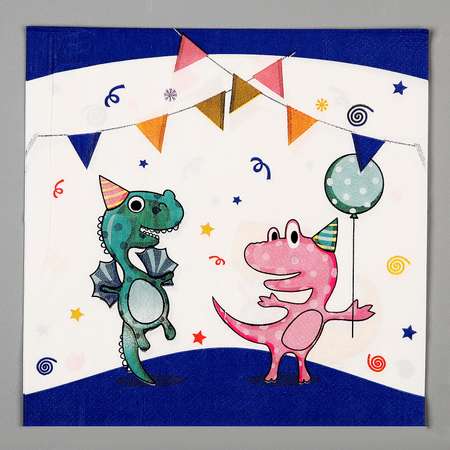 Салфетки Страна карнавалия бумажные «Счастливые динозаврики» в наборе 20 шт.