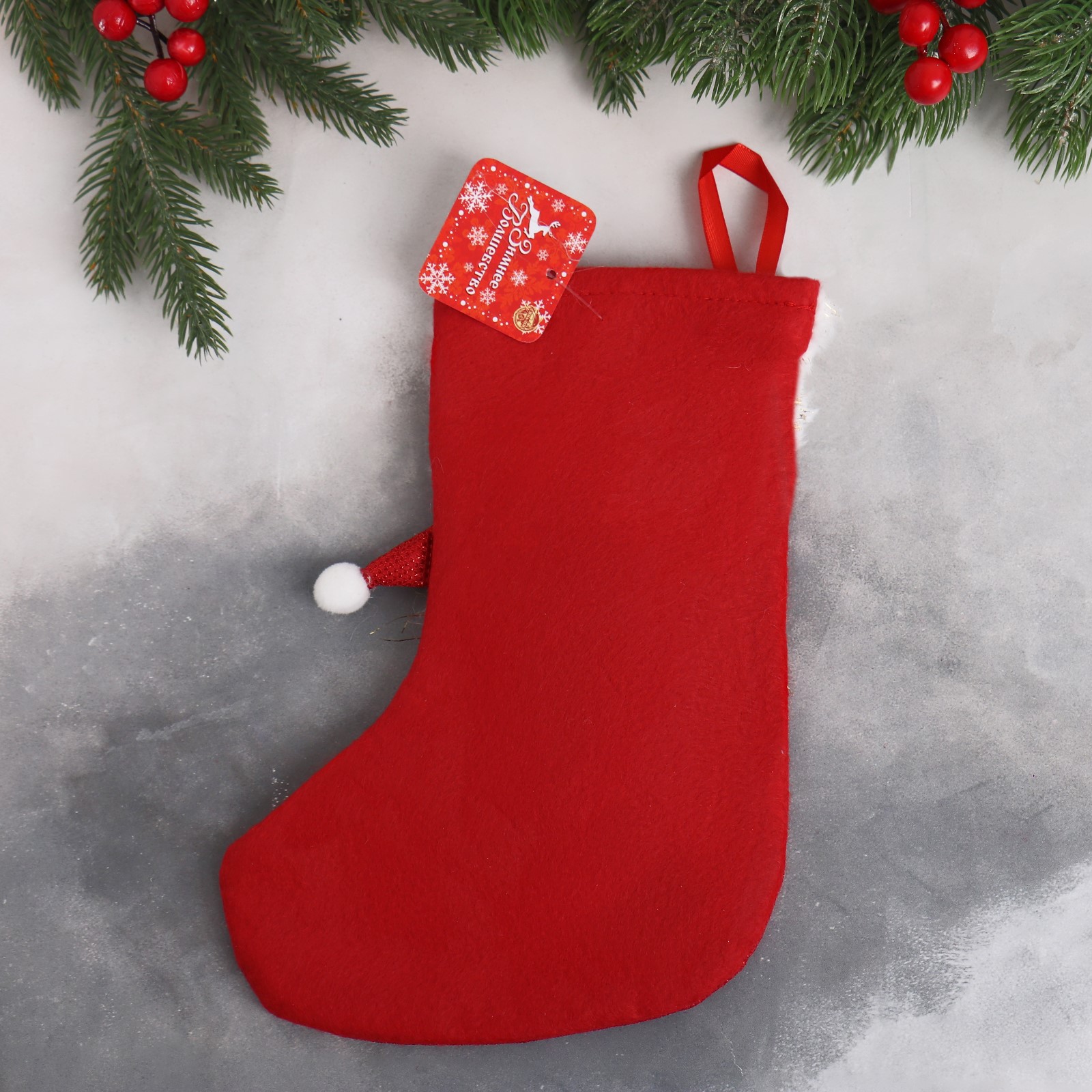 Мягкая подвеска Зимнее волшебство «Носок Дед Мороз с подарком» 17х26 см бело красный - фото 2