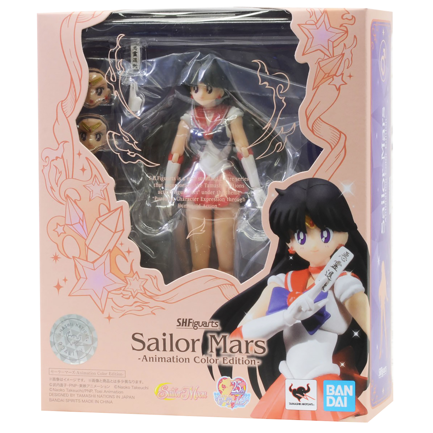 Фигурка BANDAI Sailor Mars Animation Color Edition 596000 купить по цене  7490 ₽ в интернет-магазине Детский мир