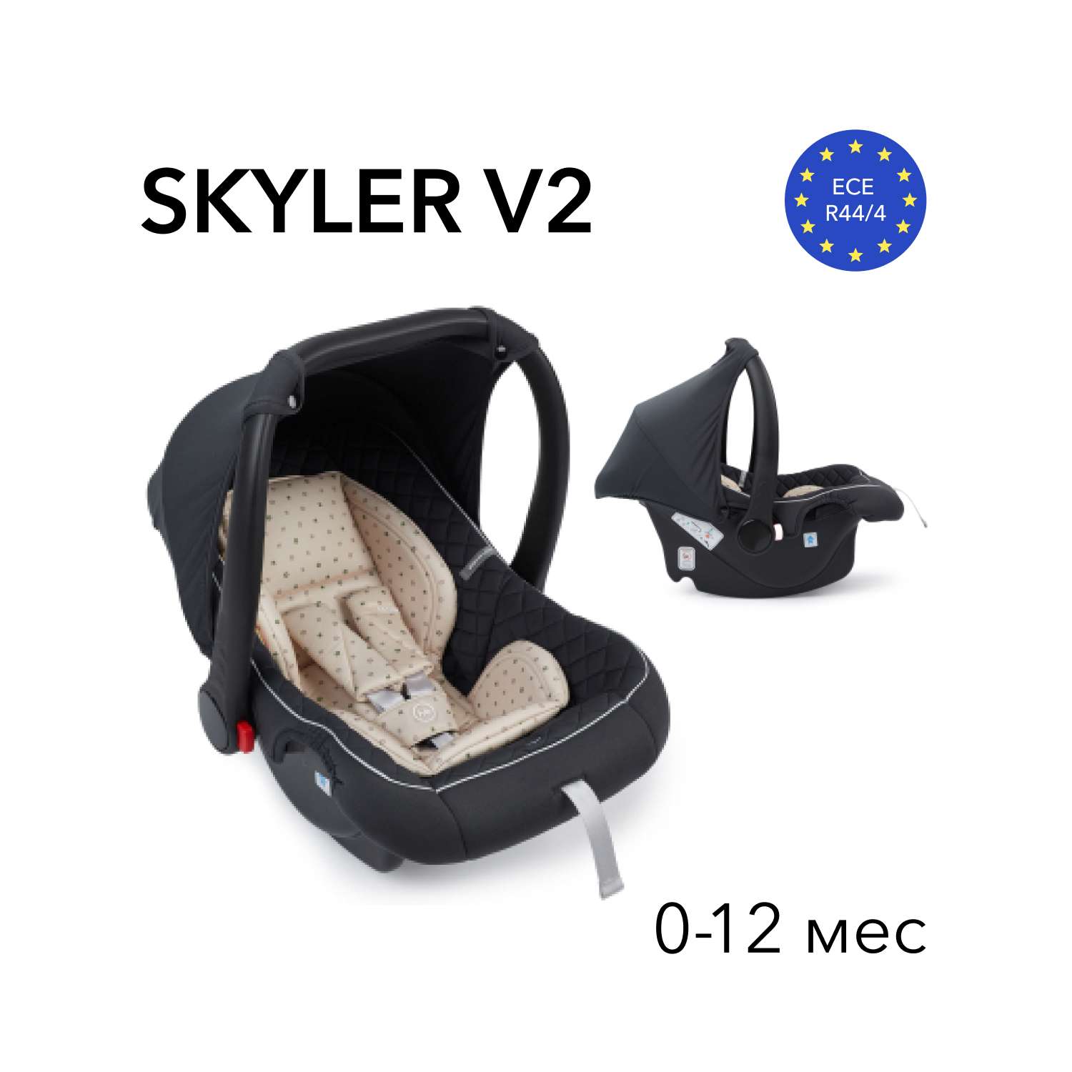 Автокресло Happy Baby Skyler V2 Graphite - фото 4