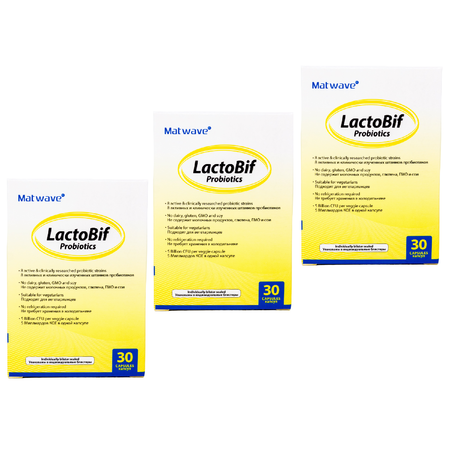 Пробиотики Matwave LactoBif Probiotics 5 млрд КОЕ капсулы 30 шт комплект 3 упаковки