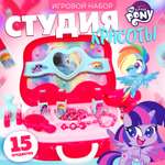 Игрушка My Little Pony Салон красоты (бижутерия)