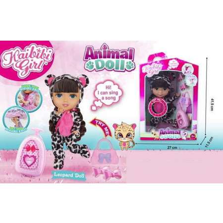 Кукла Kaibibi animal Abtoys Леопард 30см на батарейках