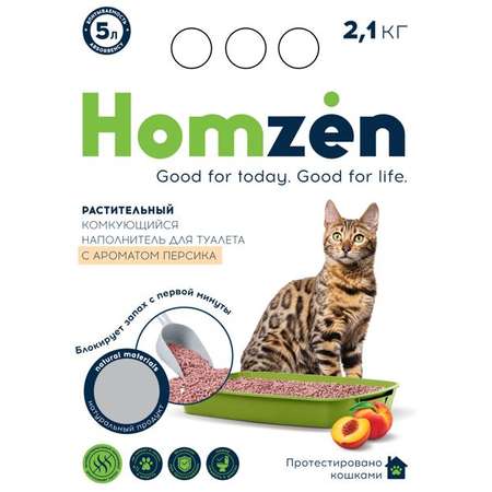 Наполнитель для кошачьего туалета Homzen комкующийся растительный с персиком 2.1кг