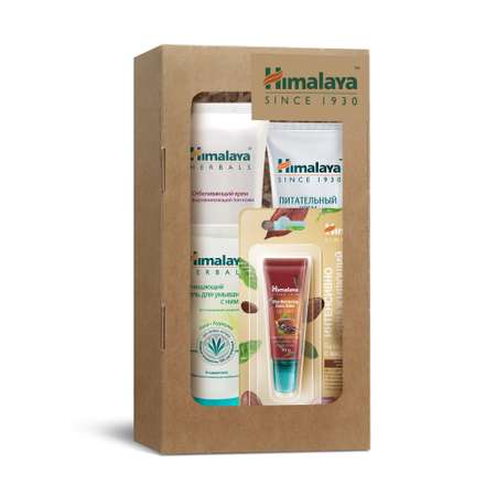 Подарочный набор косметики 10 Himalaya из 4х уходовых средств