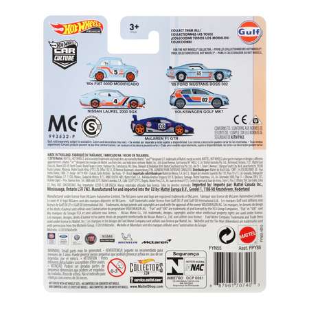 Автомобиль Hot Wheels 1:64