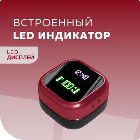 Bluetooth-наушники беспроводные More Choice BW22S Red