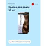 Краска для волос KENSUKO Тон 6.0 (Натуральный русый) 50 мл