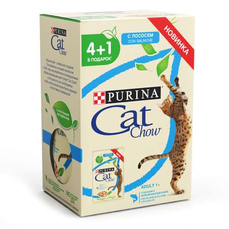 Корм для кошек Cat Chow 85г*4+1шт с лососем и зеленой фасолью