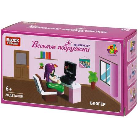 Игрушка-сюрприз 1TOY Blockformers конструктор Веселые подружки