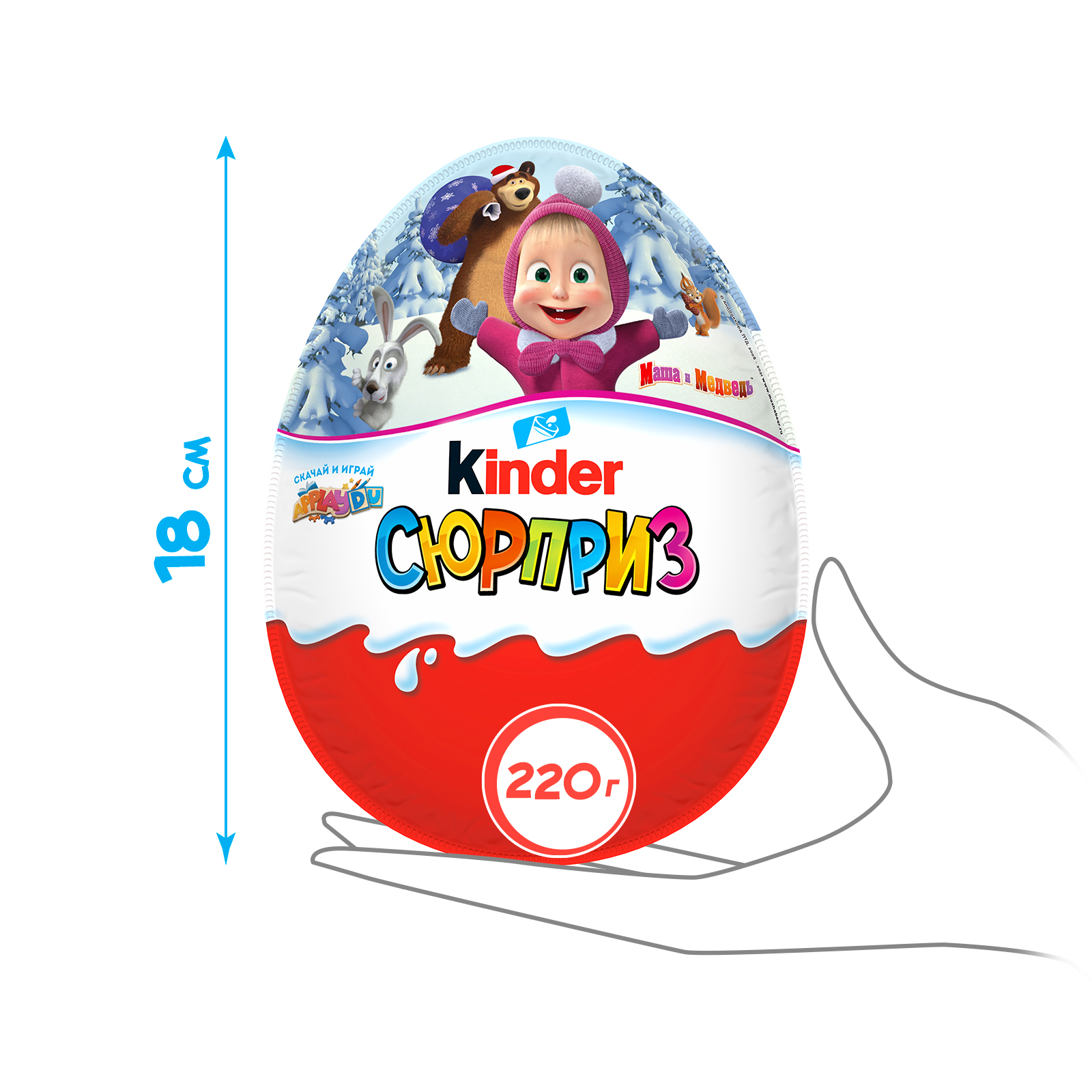 Яйцо шоколадное Kinder Maxi с игрушкой для девочек 220г купить по цене 453  ₽ в интернет-магазине Детский мир