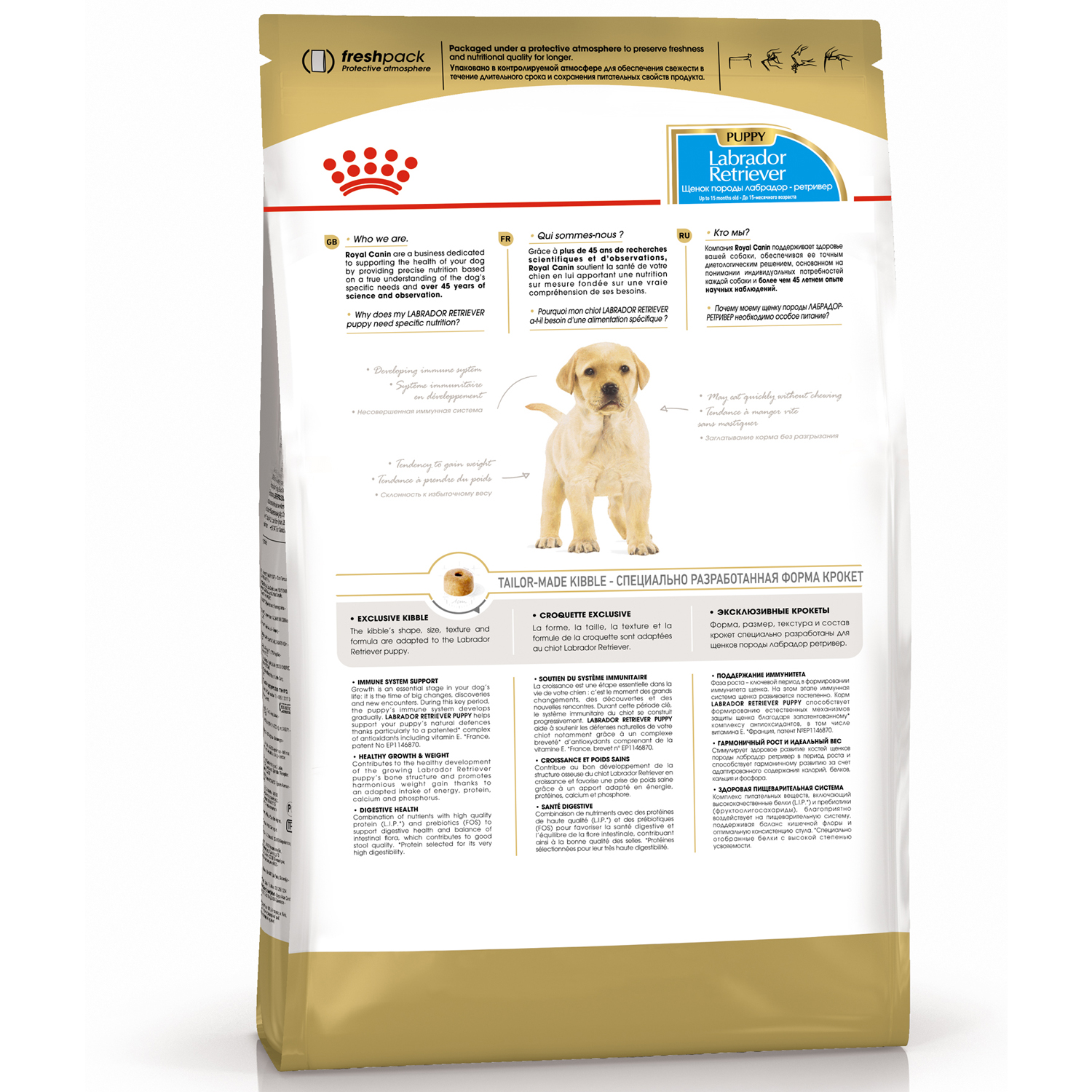 Корм для щенков ROYAL CANIN Labrador Retriever Puppy породы лабрадор  ретривер 3кг купить по цене 2372 ₽ с доставкой в Москве и России, отзывы,  фото