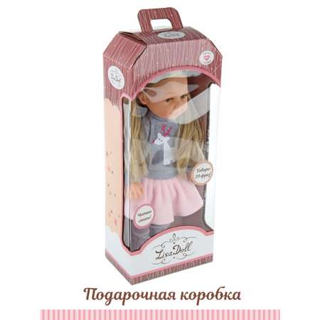 Кукла Lisa Doll Ева 37 см озвученная