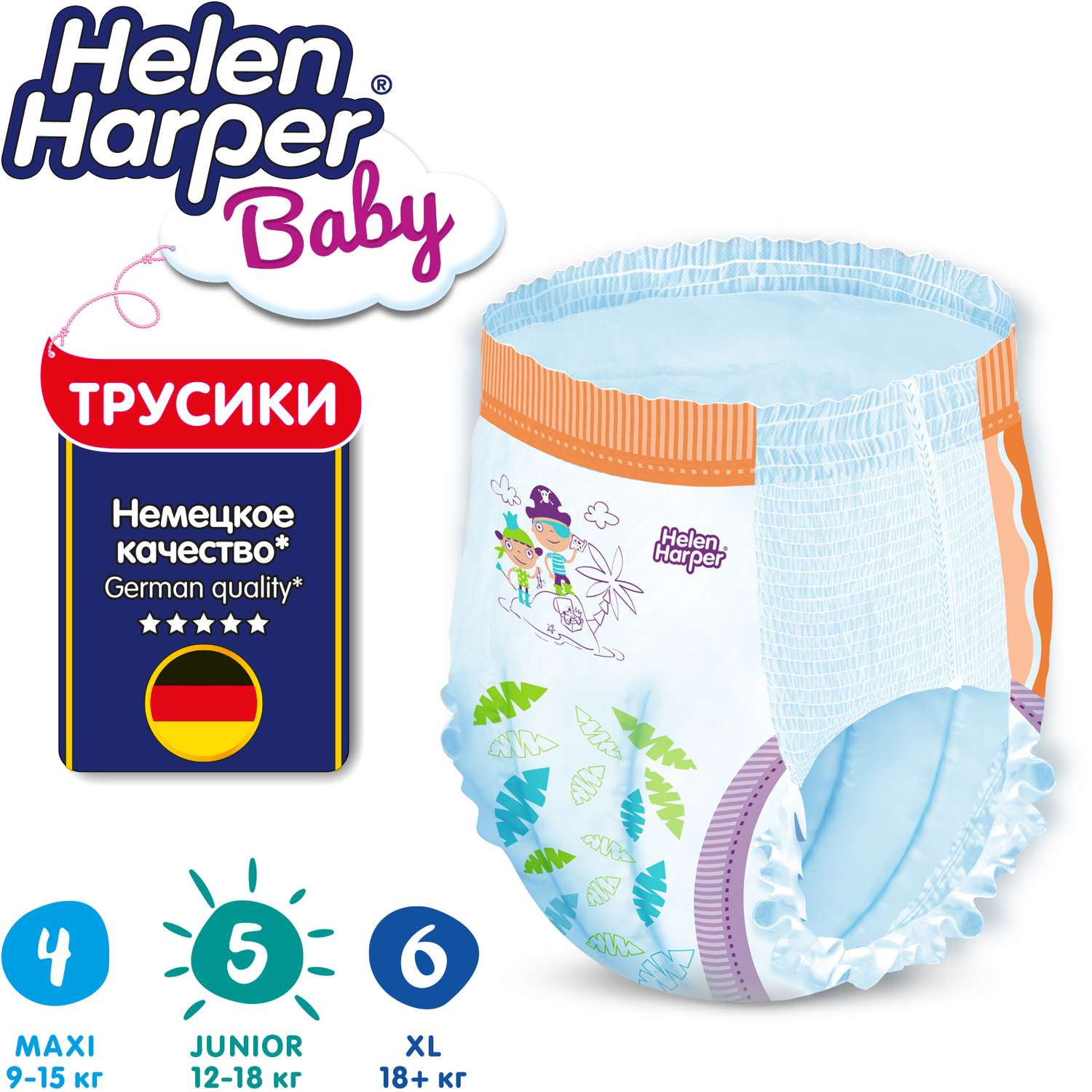 Трусики-подгузники детские Helen Harper Baby размер 5/Junior 12-18 кг 22 шт - фото 3