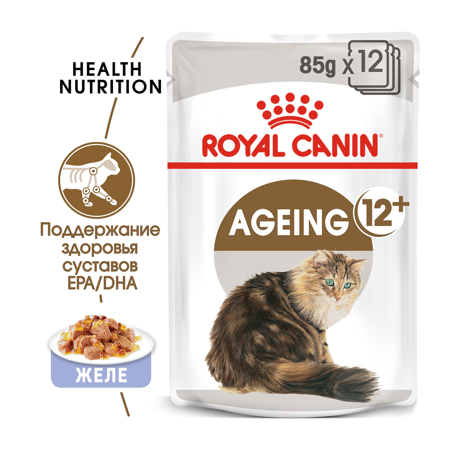 Корм влажный для пожилых кошек ROYAL CANIN Ageing 85г желе пауч - фото 1