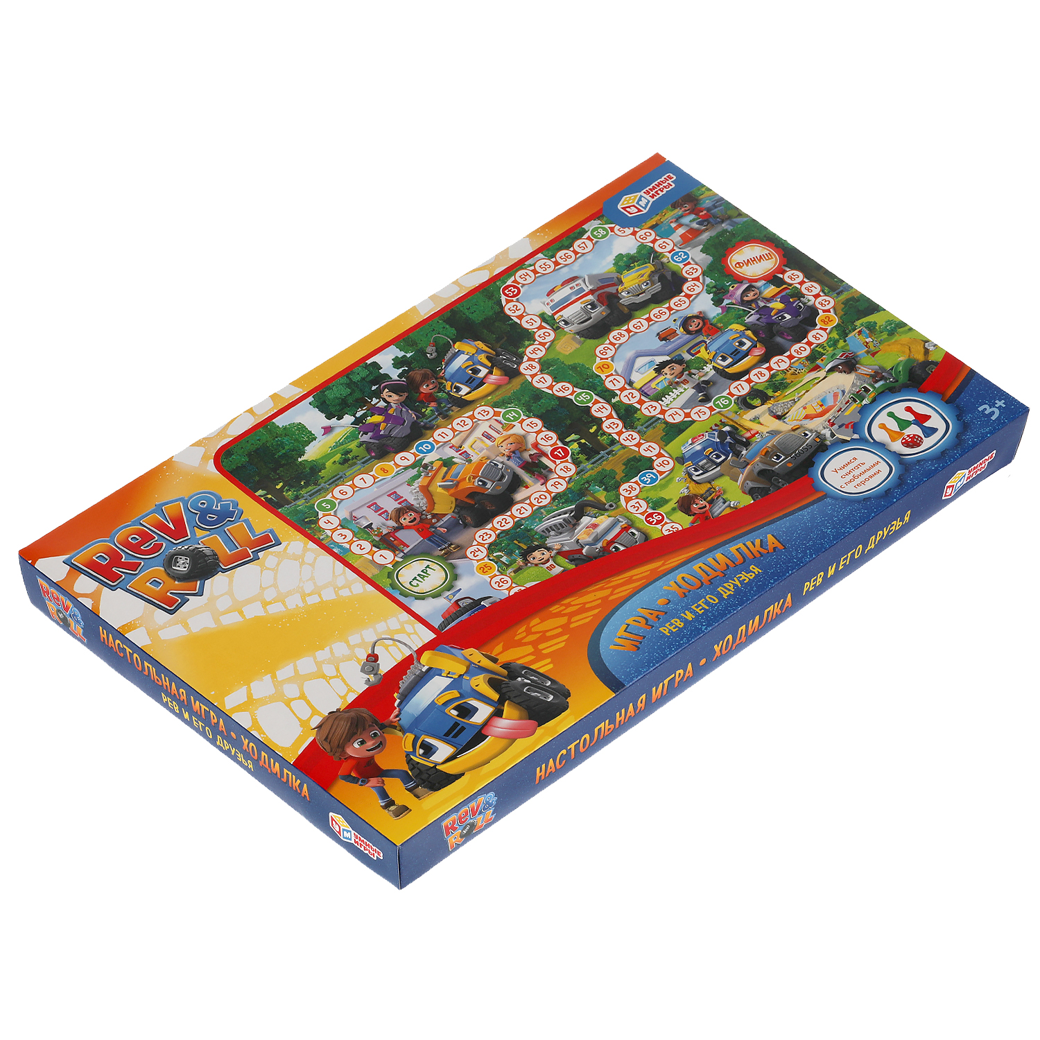 Настольная игра Умные игры Рев и его друзья - фото 7