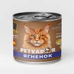 Влажный корм для кошек Petvador 2.88 кг