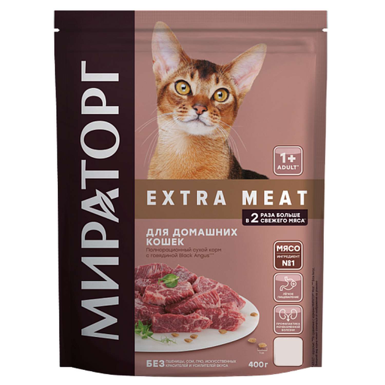 Полнорационный сухой корм WINNER Extra Meat с говядиной Black Angus для домашних кошек старше 1 года 0.4 кг - фото 1