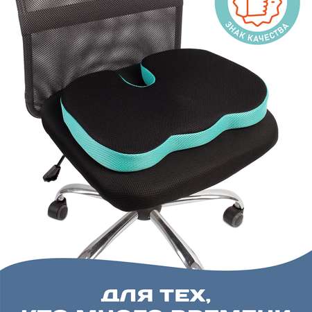 Ортопедическая подушка Ambesonne для сидения под копчик на офисный стул сидение автомобиля 46х36 см