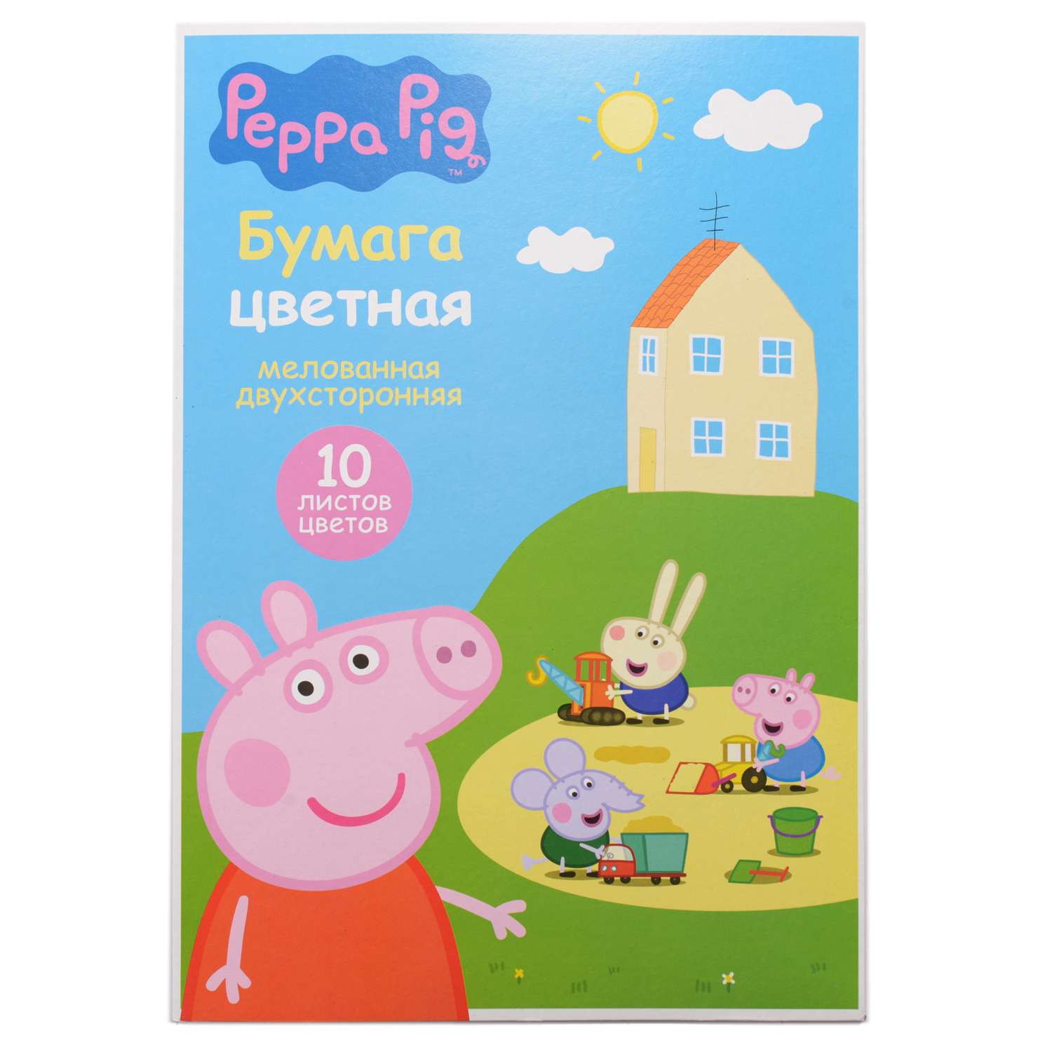 Бумага цветная Росмэн Peppa Pig двухсторонняя 10цветов 10л - фото 1