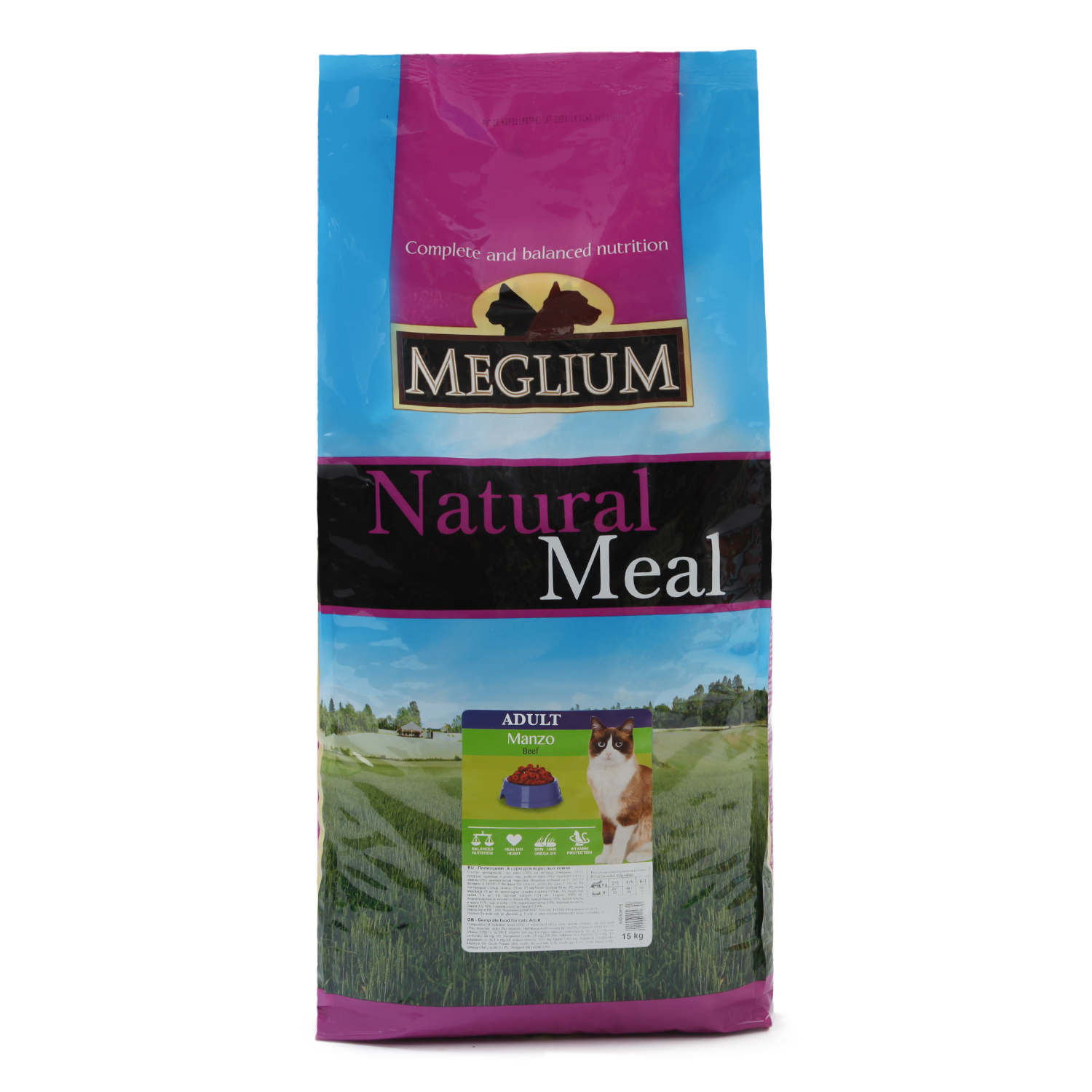 Корм сухой для кошек Meglium Adult 15кг говядина - фото 2