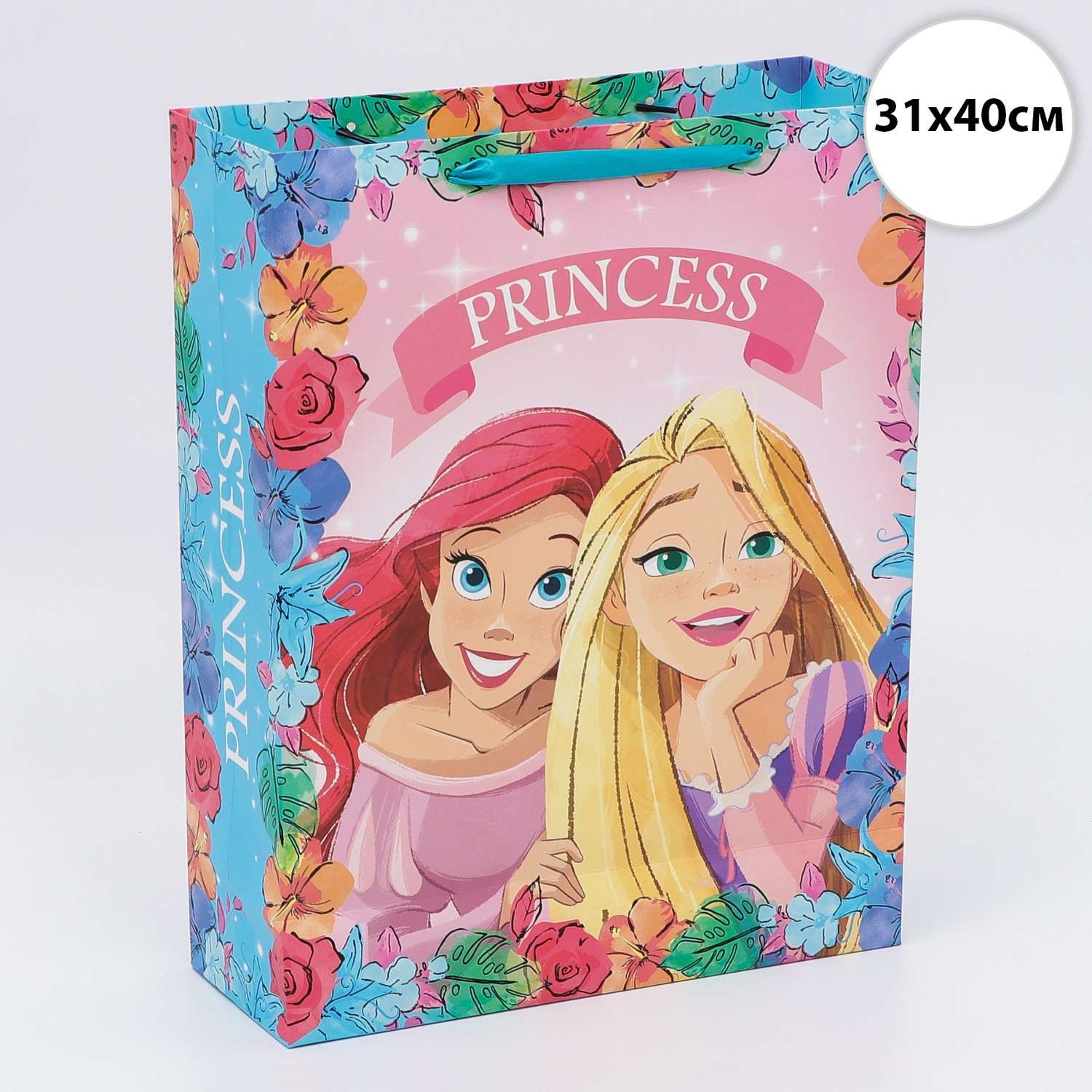 Пакет подарочный Disney «Princess» Принцессы - фото 2