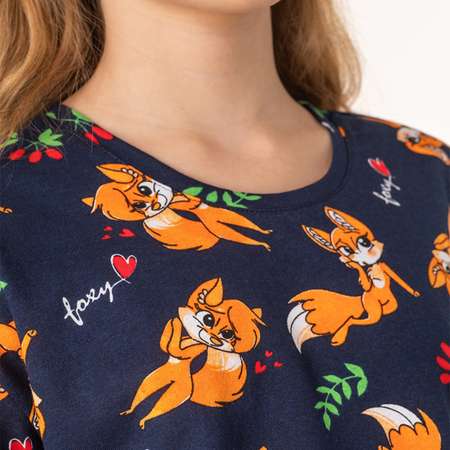 Пижама HappyFox