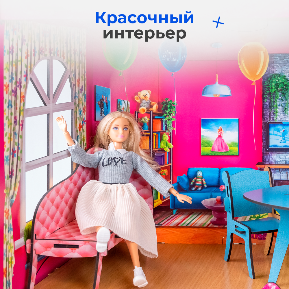 Кукольный домик с мебелью Teremtoys КД-15 КД-15 - фото 11