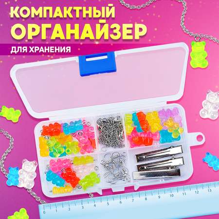 Набор для создания украшений MINI-TOYS Разноцветные 3D Мишки