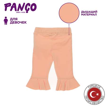 Легинсы PANCO