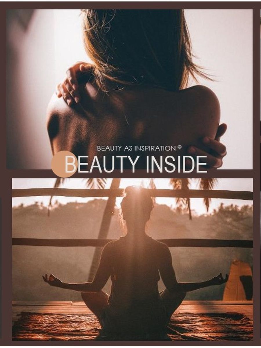 Биологически активная добавка BEAUTY INSIDE lady boss. Капсулированный 5-гидрокситриптофан 30 капсул - фото 2