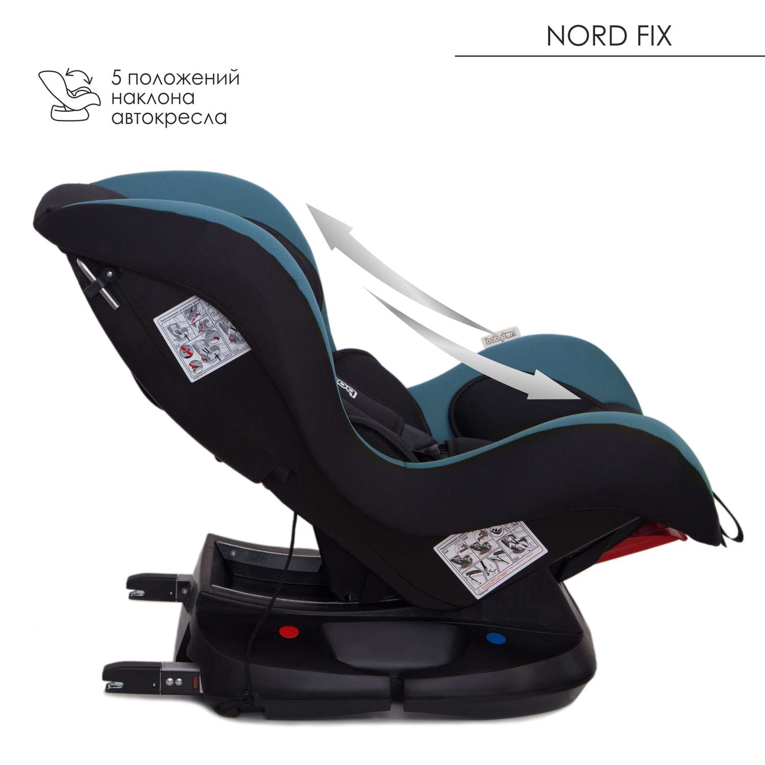 Автокресло Babyton Nord Fix Black-Aqua - фото 4