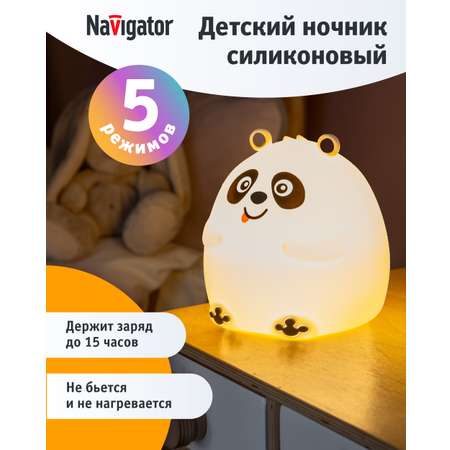 Светодиодный ночник-игрушка NaVigator панда аккумуляторная разноцветная