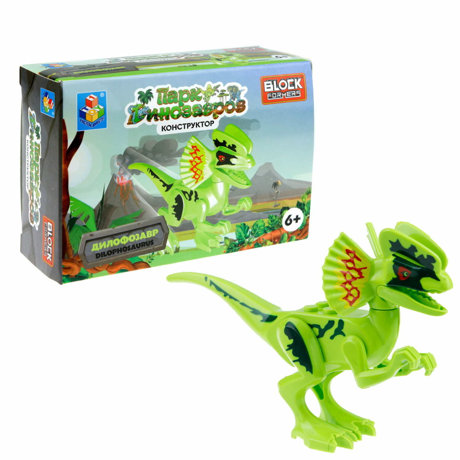 Игрушка сборная Blockformers 1Toy Парк динозавров Дилофозавр Т23229-4 - фото 2