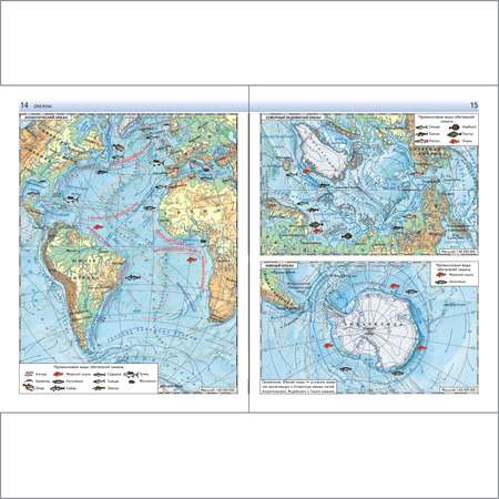 Атлас Просвещение География Материки Океаны Народы и страны 7 класс