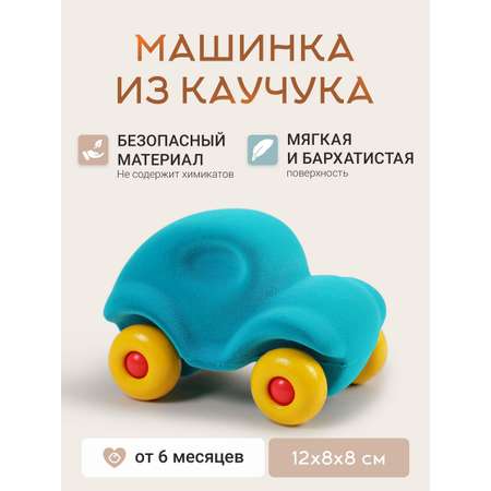 Автомобиль Super01 без механизмов