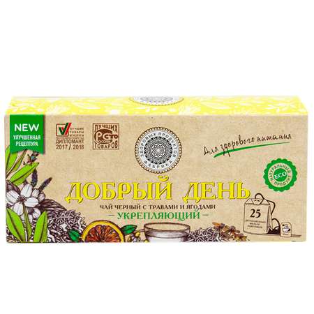 Чай Фабрика Здоровых Продуктов Добрый день с травами и фруктами 1.5г*25пакетиков