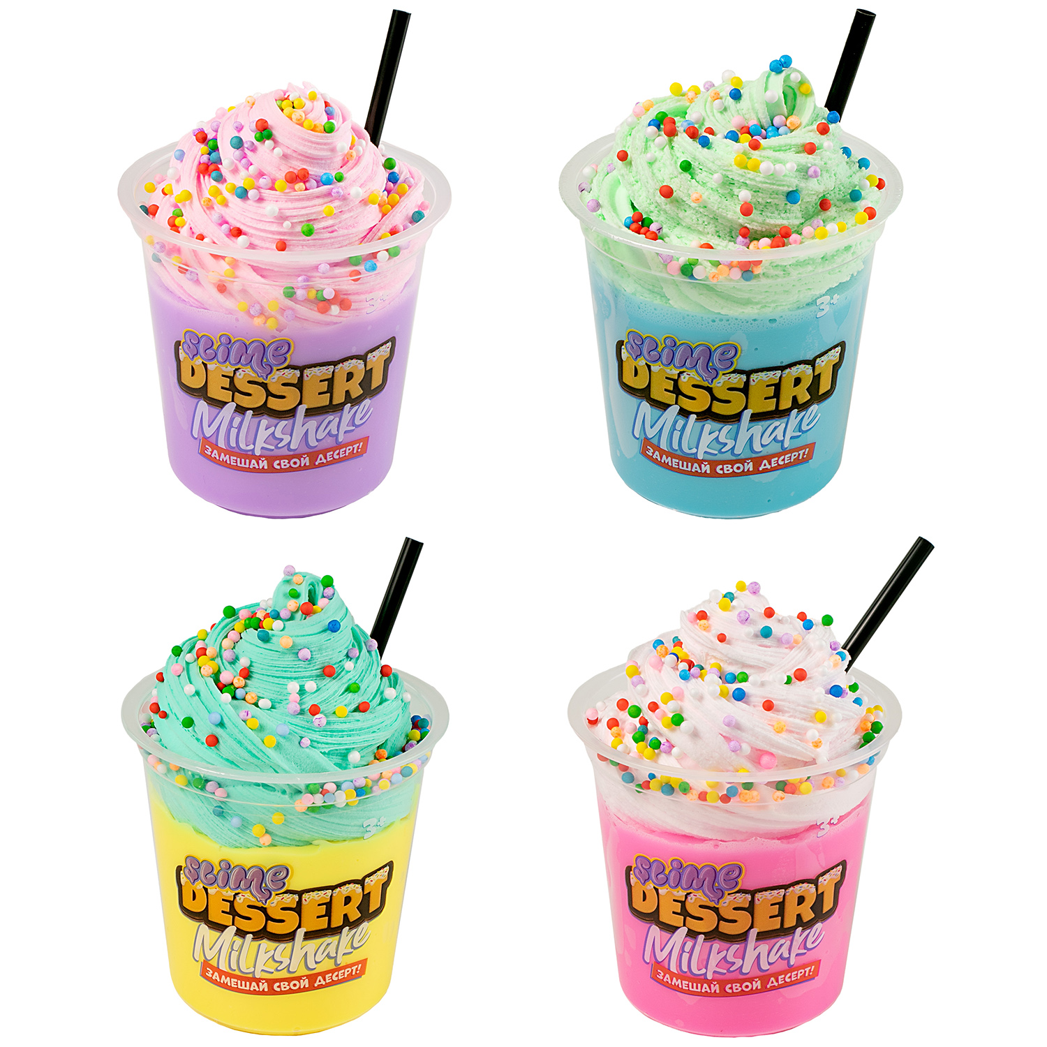 Игрушка Slime dessert Milkshake в ассортименте SLM136 купить по цене 239 ₽  в интернет-магазине Детский мир