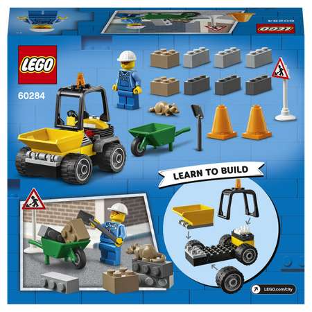 Конструктор LEGO City Great Vehicles Автомобиль для дорожных работ 60284
