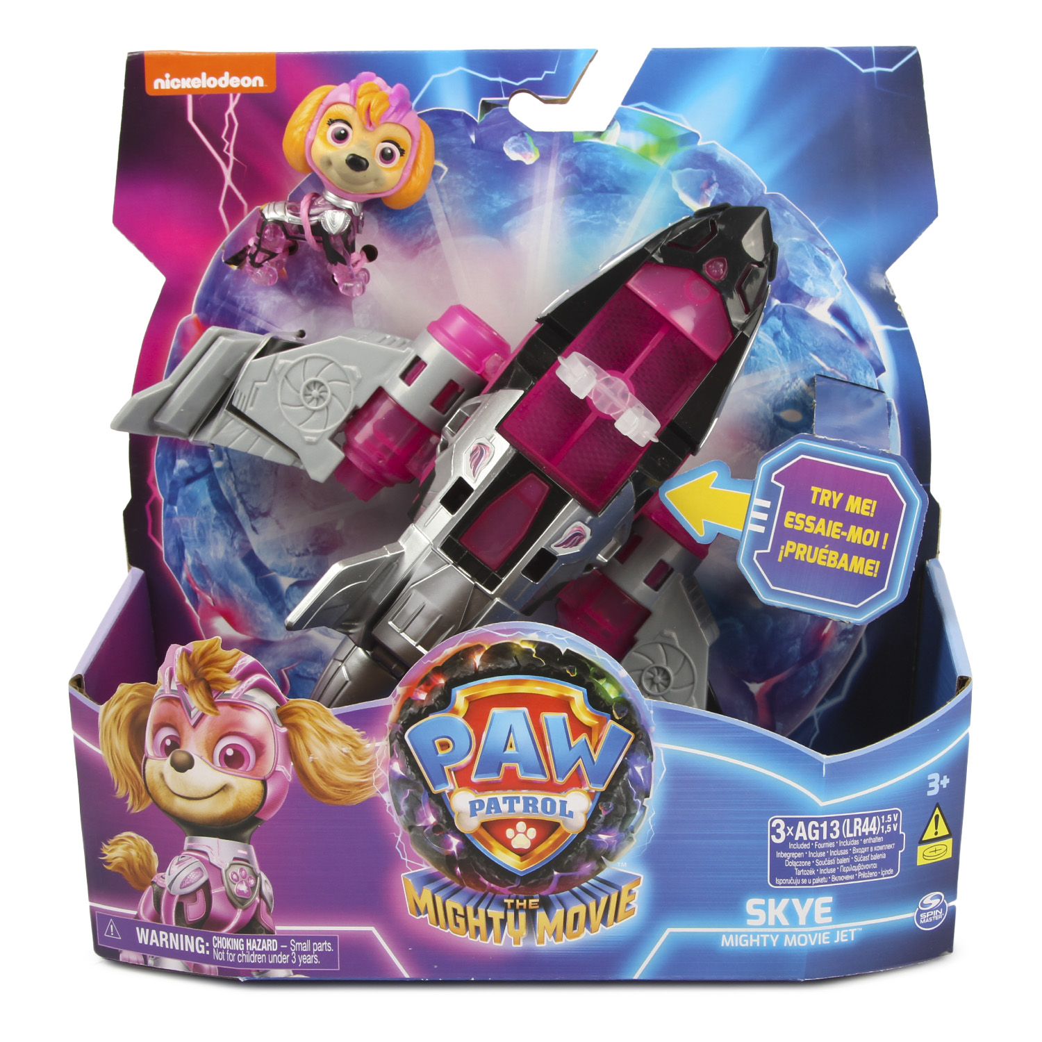 Набор игровой Paw Patrol Skye 6067506 - фото 2