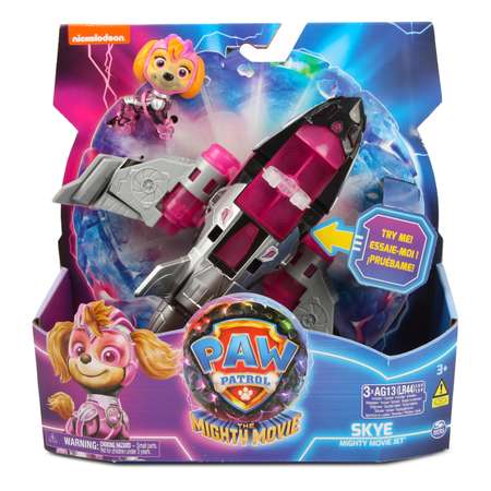 Набор игровой Paw Patrol Skye 6067506