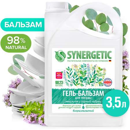 Гель-бальзам для мытья посуды Synergetic Эвкалипт-Горный чабрец 3.5л