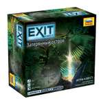 Игра настольная Звезда Exit Затерянный остров 8974