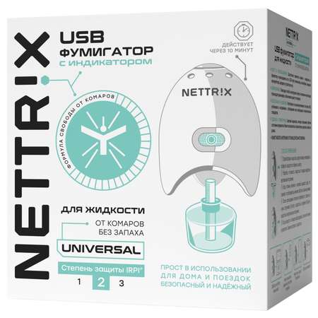 Фумигатор USB NETTRIX Universal 5V для жидкостей