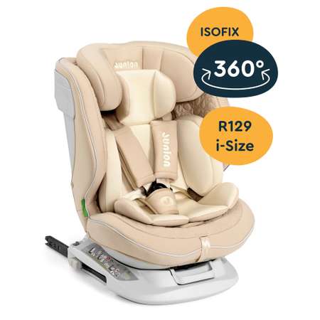 Автокресло Junion Julsi i-size группа 0+/1/2/3 0-36 кг 0-12 лет 360° Isofix бежевый