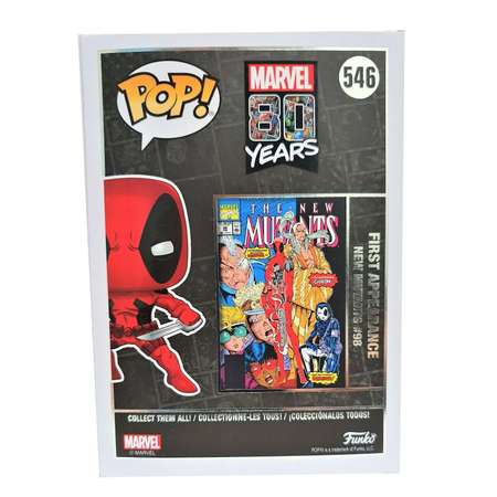 Игрушка Funko Deadpool Fun2549117