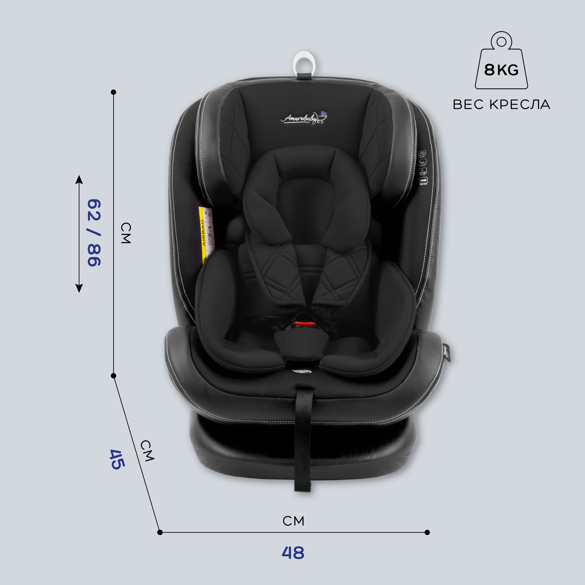 Автокресло детское AmaroBaby ST-3 Isofix класс D группа 0+ 1 2 3 черный - фото 19