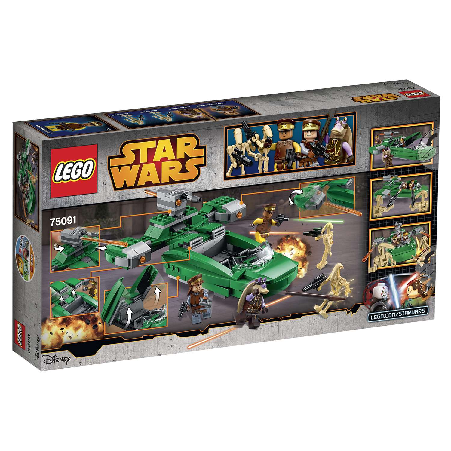 Конструктор LEGO Star Wars TM Флэш-спидер™ (Flash Speeder™) (75091) - фото 3